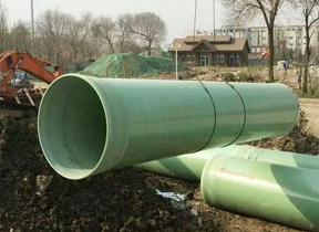 玻璃钢管道的应用领域及长处?